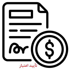 کاربرد توکن سول باند