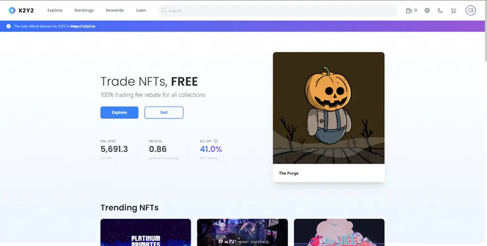 NFT