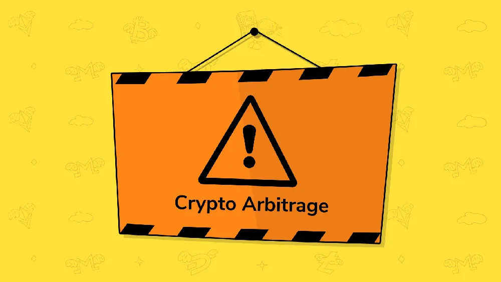 معاملات آربیتراژ (Arbitrage Trading) 
