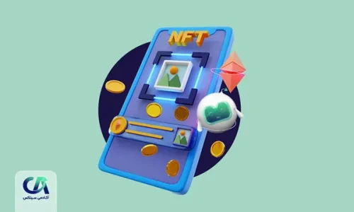 nft چیست؟