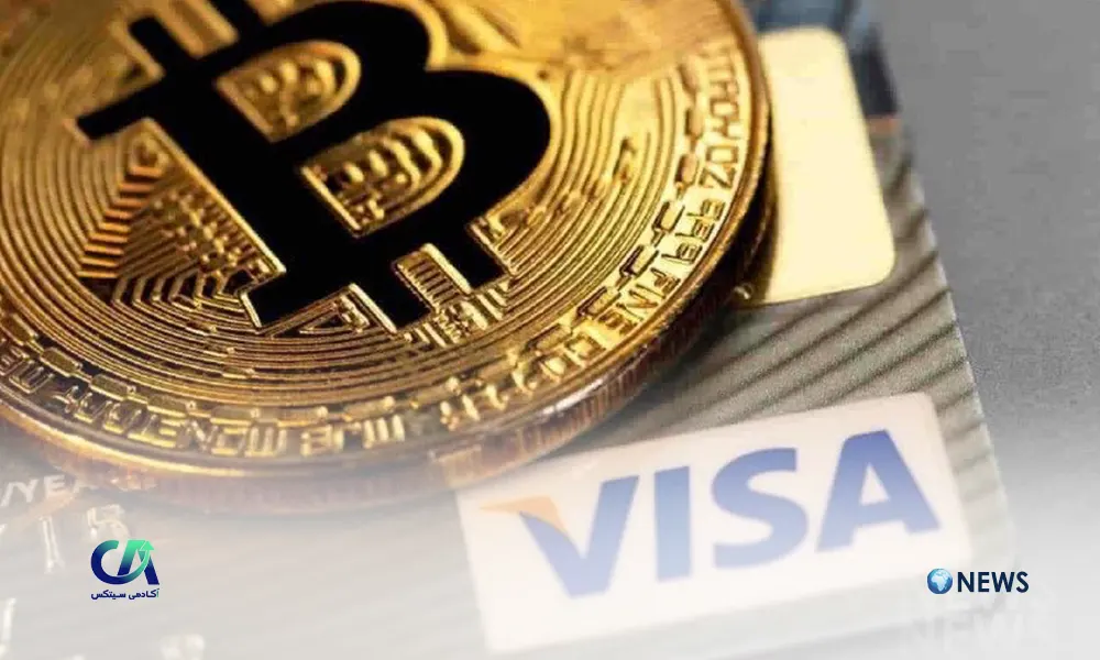 عبور ارزش بازار بیت‌کوین از ویزا برای سومین بار