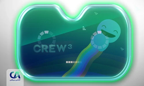 آموزش کار با پلتفرم کرو3 (crew3)