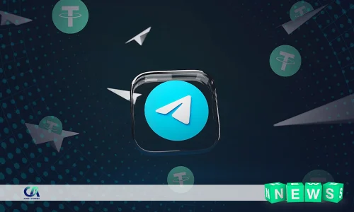 امکان ارسال تتر در چت تلگرام