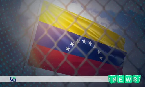 تعطیلی استخراج و صرافی‌های ونزوئلا به دلیل تحقیقات مربوط به فساد