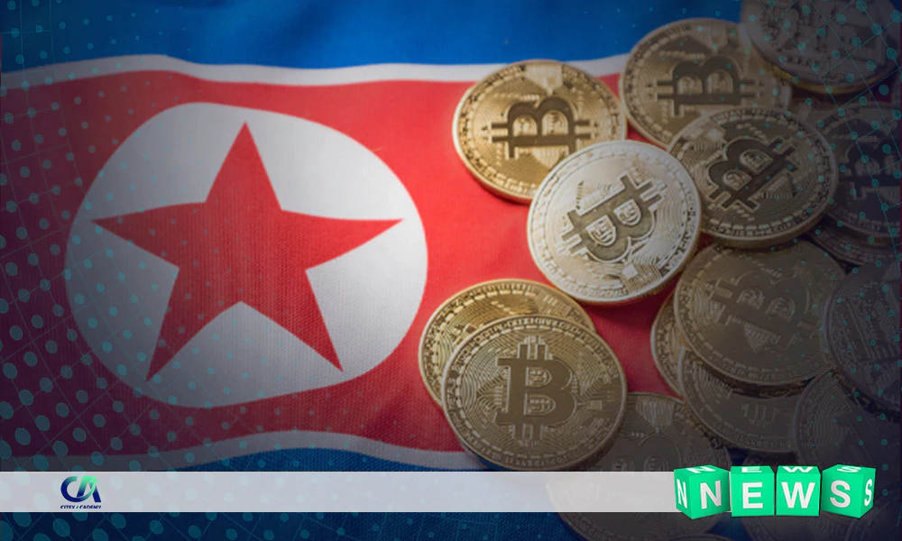 استفاده گروه هکری کره شمالی از کریپتو برای پولشویی وجوه دزدیده شده