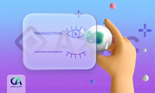 معرفی شبکه آزتک