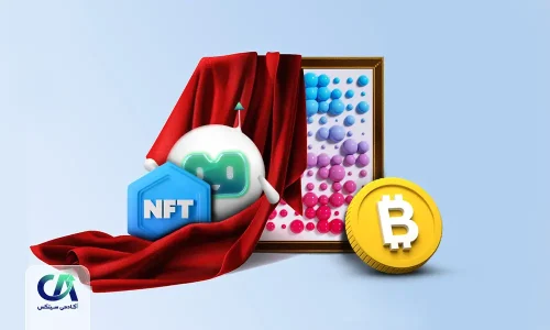 nft بیت کوین چیست