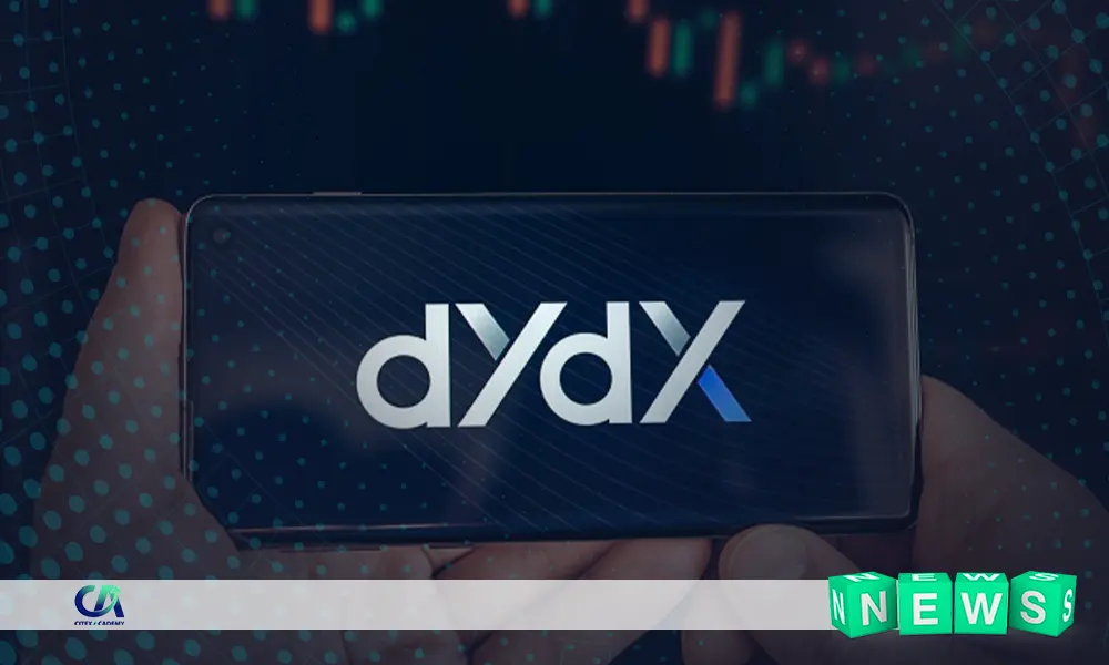 پایان خدمات dYdX برای کاربران کانادایی