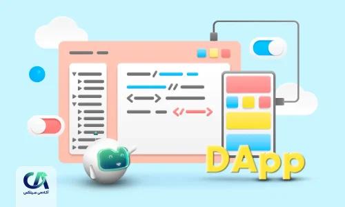آموزش ساخت dapps