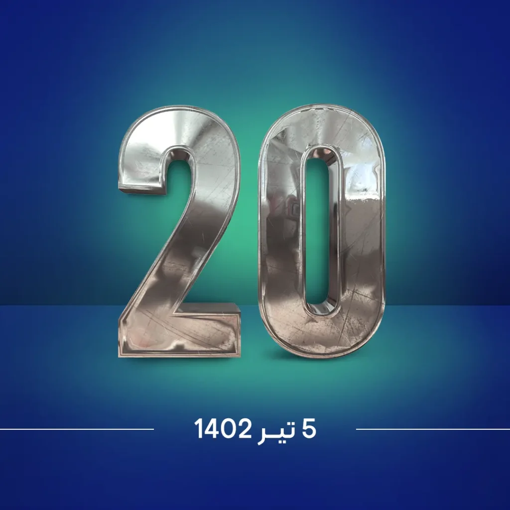 گزارش هفتگی تحلیل ارز دیجیتال شماره 20