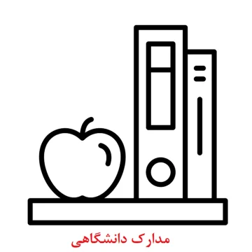 موارد استفاده از توکن SBT