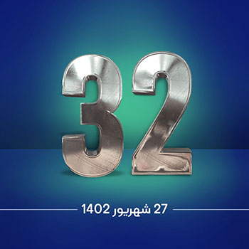 گزارش هفتگی 27 شهریور 1402