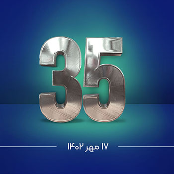 گزارش هفتگی ارز دیجیتال 17 مهر 1402