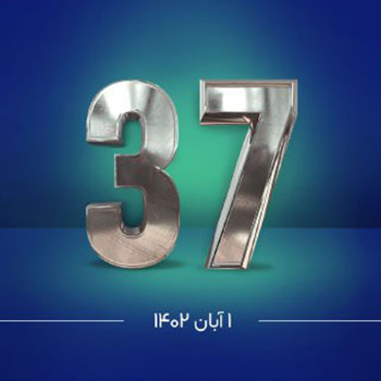 گزارش هفتگی ارز دیجیتال یکم آبان 1402