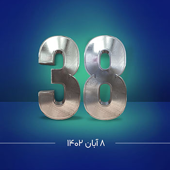 گزارش هفتگی ارز دیجیتال 8 آبان 1402