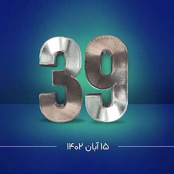 گزراش هفتگی ارز دیجیتال 15 آبان