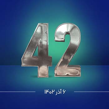 گزارش هفتگی 6 آذر