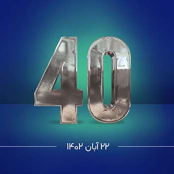 گزارش هفتگی ارز دیجیتال 22 آبان 1402