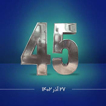 گزارش هفتگی ارز دیجیتال 27 آذر