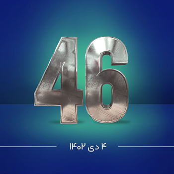 گزارش هفتگی ارز دیجیتال 4 دی