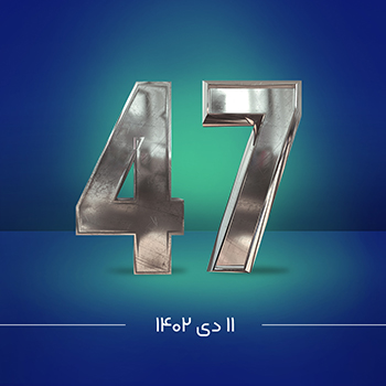 گزارش هفتگی ارز دیجیتال 11 دی