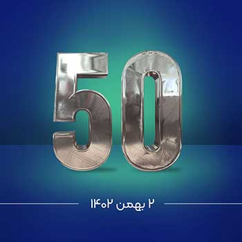 گزارش هفتگی ارز دیجیتال 2 بهمن